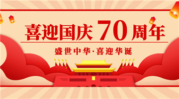 必赢亚洲·bwin(中国区)官方网站