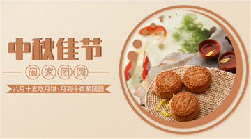 必赢亚洲·bwin(中国区)官方网站