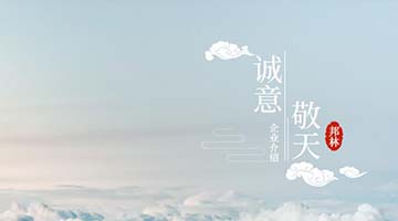 必赢亚洲·bwin(中国区)官方网站