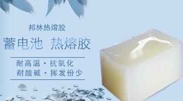 必赢亚洲·bwin(中国区)官方网站