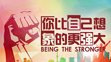 必赢亚洲·bwin(中国区)官方网站