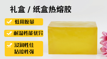 必赢亚洲·bwin(中国区)官方网站