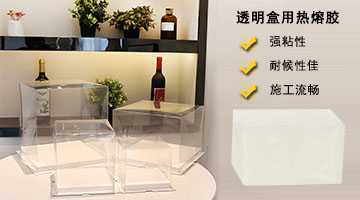 必赢亚洲·bwin(中国区)官方网站