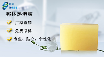 必赢亚洲·bwin(中国区)官方网站