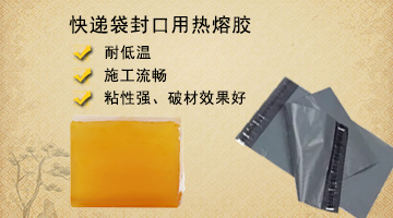 必赢亚洲·bwin(中国区)官方网站