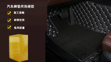 必赢亚洲·bwin(中国区)官方网站