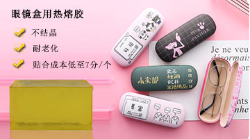 必赢亚洲·bwin(中国区)官方网站