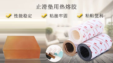 必赢亚洲·bwin(中国区)官方网站