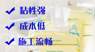 必赢亚洲·bwin(中国区)官方网站