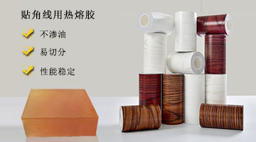 必赢亚洲·bwin(中国区)官方网站