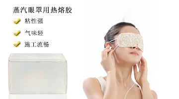 必赢亚洲·bwin(中国区)官方网站