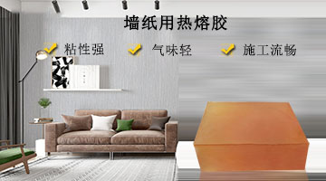 必赢亚洲·bwin(中国区)官方网站