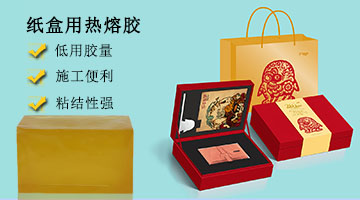 必赢亚洲·bwin(中国区)官方网站