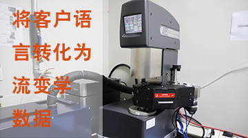 必赢亚洲·bwin(中国区)官方网站