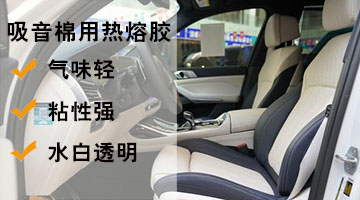 必赢亚洲·bwin(中国区)官方网站