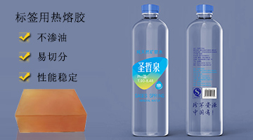 必赢亚洲·bwin(中国区)官方网站