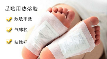 必赢亚洲·bwin(中国区)官方网站