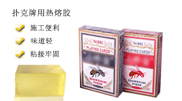 必赢亚洲·bwin(中国区)官方网站