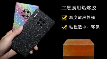 必赢亚洲·bwin(中国区)官方网站