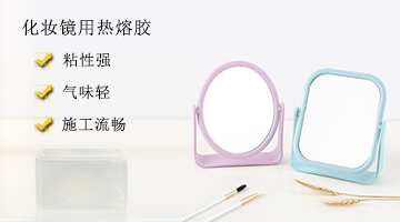 必赢亚洲·bwin(中国区)官方网站