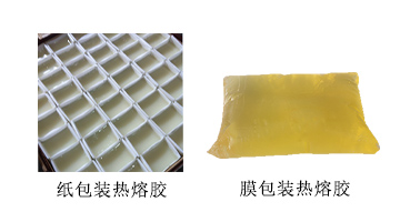 必赢亚洲·bwin(中国区)官方网站