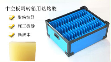 必赢亚洲·bwin(中国区)官方网站