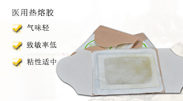 必赢亚洲·bwin(中国区)官方网站