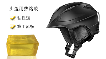 必赢亚洲·bwin(中国区)官方网站