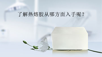 必赢亚洲·bwin(中国区)官方网站