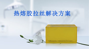 必赢亚洲·bwin(中国区)官方网站