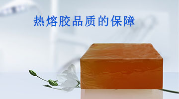 必赢亚洲·bwin(中国区)官方网站