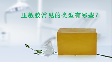 必赢亚洲·bwin(中国区)官方网站