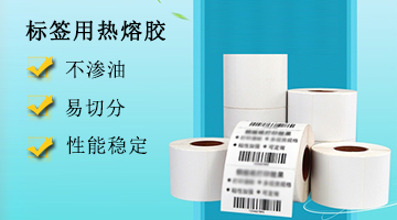 必赢亚洲·bwin(中国区)官方网站