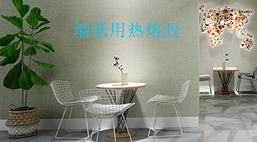 必赢亚洲·bwin(中国区)官方网站