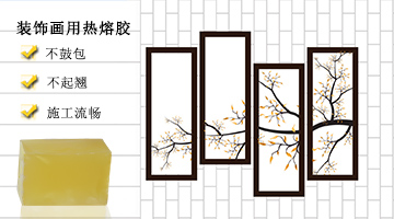 必赢亚洲·bwin(中国区)官方网站