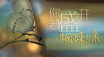 必赢亚洲·bwin(中国区)官方网站