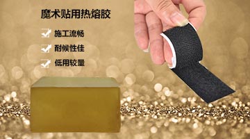 必赢亚洲·bwin(中国区)官方网站