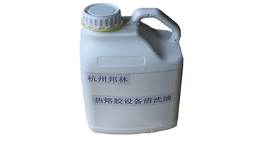 必赢亚洲·bwin(中国区)官方网站