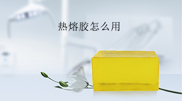 必赢亚洲·bwin(中国区)官方网站