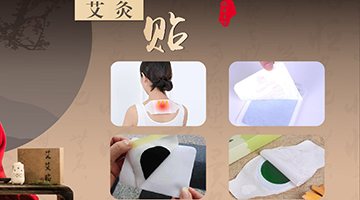 必赢亚洲·bwin(中国区)官方网站