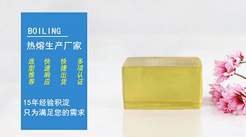 必赢亚洲·bwin(中国区)官方网站