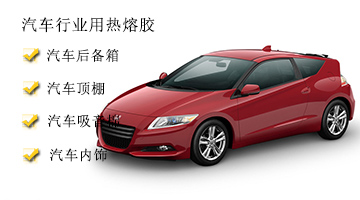 必赢亚洲·bwin(中国区)官方网站