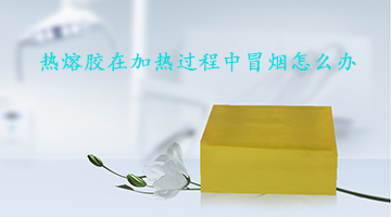 必赢亚洲·bwin(中国区)官方网站