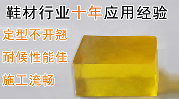 必赢亚洲·bwin(中国区)官方网站