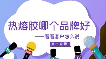 必赢亚洲·bwin(中国区)官方网站