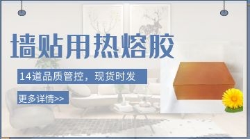 必赢亚洲·bwin(中国区)官方网站