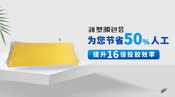 必赢亚洲·bwin(中国区)官方网站