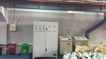 必赢亚洲·bwin(中国区)官方网站