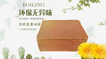 必赢亚洲·bwin(中国区)官方网站