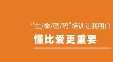 必赢亚洲·bwin(中国区)官方网站